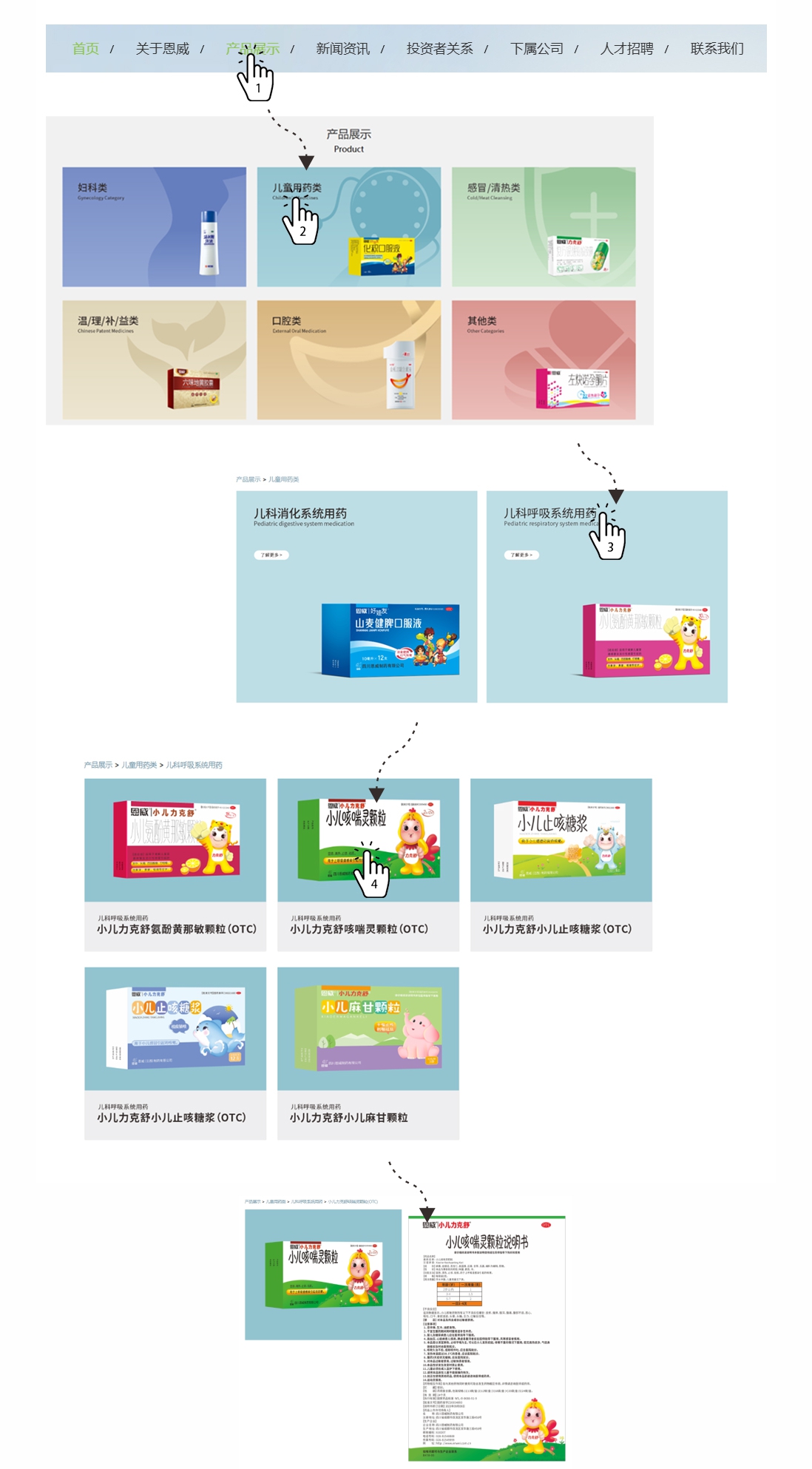 1736817497563309.jpg 配圖3.jpg