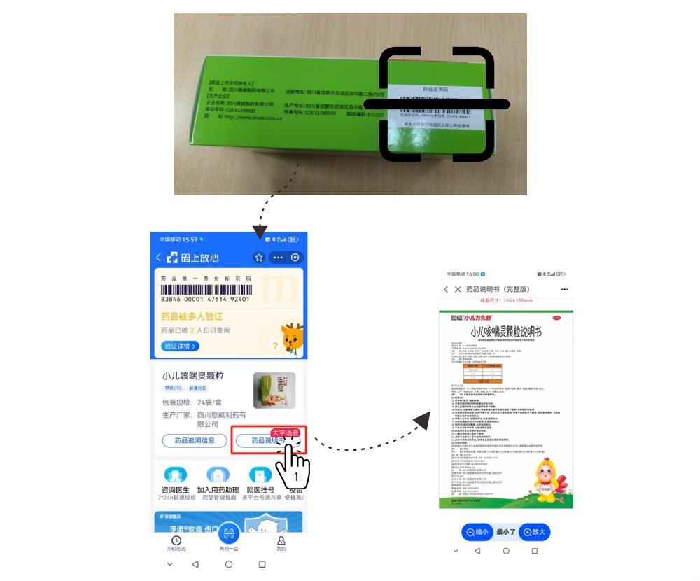 1736820615814618.jpg 配圖4.jpg